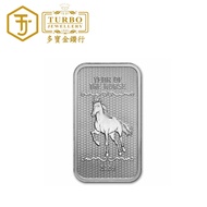 TURBO [10OZ] [PreOrder] 2026 Year of the Horse Silver Minted Bar 999Silver