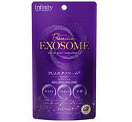 VIÊN HỖ TRỢ ĐẸP DA CHỐNG LÃO HÓA EXOSOME + NMN INIFINTY (TÚI 40 VIÊN)