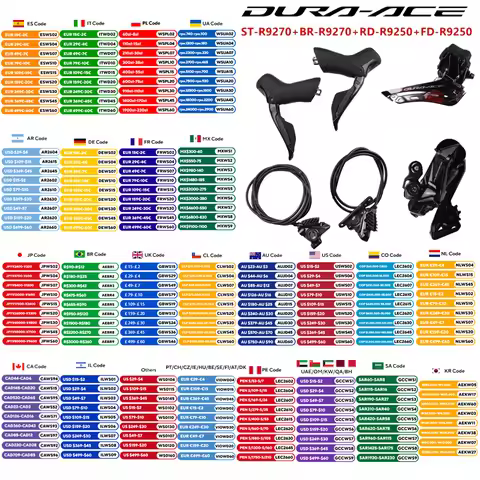 Shimano Di2 DURA-ACE R9270 2x12s Mini Groupset ST-R9270 BR-R9270 Shifter Brake Caliper RD-R9250 FD-R
