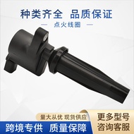 4M5G-12A366-BC Coil4M5E-12A366-AA 4M5E-12A366-AA Suitable for Ford