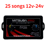 ส่งไวจากกรุงเทพไซเรนเตือนภัยรถยนต์อิเล็กทรอนิกส์ แตร ไมโครโฟน12V 100W 120-150dB รถจักรยานยนต์ไซเรนรถ