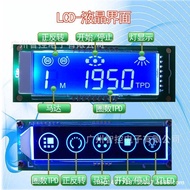 Comes with Gift Box 6-Head Lighting Watch Shake 9-Head usb Device with Stop Remote Control with led 