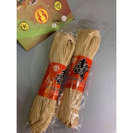 Cap Udang Mee Teow (long life noodles)