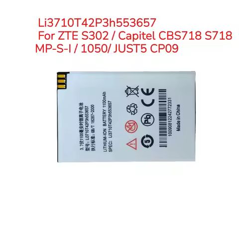 High Quality Battery Li3710T42P3h553657 For ZTE S302 Capitel CBS718 S718 MP-S-I 1050 JUST5 CP09 Mobi
