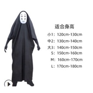 bộ trang phục vô diện cosplay hoá trang/ quần áo mặt nạ găng tay vô diện