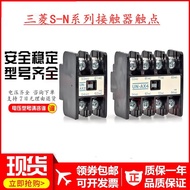 Original Genuine Mitsubishi Contactor Auxiliary Contact UN-AX4 2A2B Ready Stock
