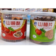 TwinFish Haw Flakes / TwinFish Haw Jelly (160g)