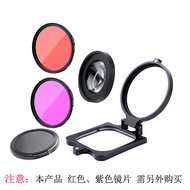 Suitable for Gopro 5/6/7/8/9/10/11/12/13 Camera 16 Times Macro Macro Diving Red Purple Lens