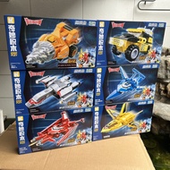 robot toys mechamato toy Hebat 75275 Tiga Ultraman Mecha 6-in-1 Feiyan pejuang yang dipasang bersama