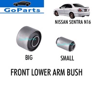 NISSAN SENTRA N16 LOWER ARM BUSH