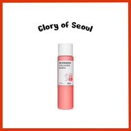 IOU Re-Firming Collagen Emulsion 300ml