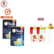 Good Morning GSure G Sure( 850g x 2 FOC Gift) Plant-Based Complete Nutrition Beverage Exp 2028