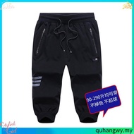 seluar slack lelaki sweatshirt seluar sneakers men seluar lelaki elgini tracksuit seluar track lelak