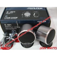 S-601 Mid-Range Speaker 220W Metal Body Full-Range Center Speaker External Car Audio Speaker Car Spe