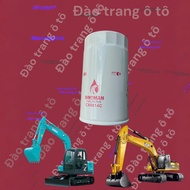 Oil filter CX0814C excavator JS330 Sk75 60201219 VA VA3436204100 FF185 1P-2299 P557440 6L-7440 excav