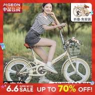 Flying Pigeon Foldable Bicycle Ultra-Light Portable Men's and Women's 20-Inch Middle School Student Adult Small Shock-Absorbing Variable Speed Bicycle