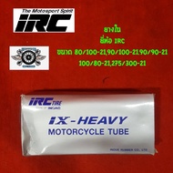 Inner Tube 80/90-21 90/100-21 90/90-21 80/100-21 275/300-21 IRC Brand