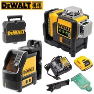 DEWALT DEWALT Laser Level Green Light Projection Line Device DW088CG Installation Automatic Balance 