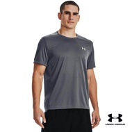 Under Armour UA Mens Speed Stride 2.0 T-Shirt อันเดอร์ อาร์เมอร์ เสื้อวิ่ง สำหรับเพศชาย