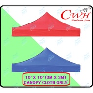 3m x 3m / 10 x 10 Canopy Canvas Roof / Canopy Canvas / Market Tent Canopy Fabric / Canopy Cloth Cano