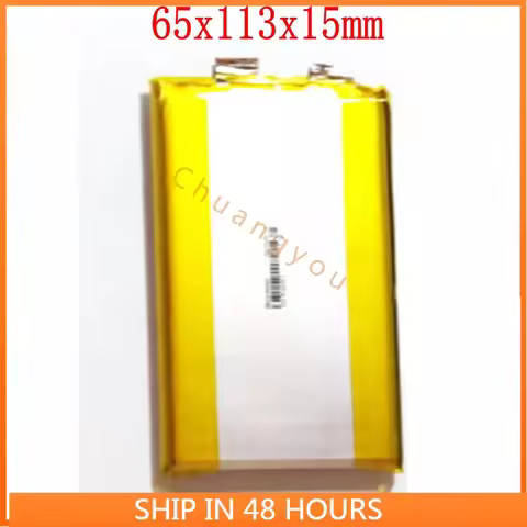 size battery for Fiio X5 III Gen 3 Player New Li Polymer Rechargeable Accumulator Repalcement 3.7V T