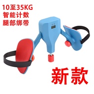 เครื่องฝึกกำลัง Kegel ทรงสี่เหลี่ยมสำหรับผู้ชายและผู้หญิง กระชับหน้าท้องด้วยความแรง ออกกำลังกายกล้าม