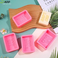 ADD Fight Club Letters Soap Silicone Mold Rectangle Bath  Lotion Bar Making Supplies Mould Cake Loaf