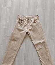 Fragment fenom chino