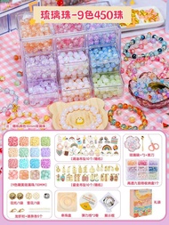 KAIMOXIONG | Childrens Gift Toys 4-13 Years Old Girls