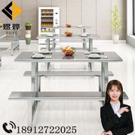 ST/ 304Stainless Steel Snack Table School Student Canteen Factory Staff Canteen Construction Site One-Piece Snack Table