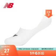 NEW BALANCE NB官方男款短袜休闲跑步运动舒适船袜LAS0001M WT LAS0001M L