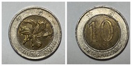 Hong Kong coin 10 Dollars 1995.