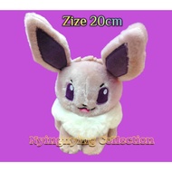 Pokemon Eevee Changi Airport POKEMON Doll