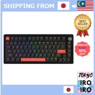 [Used Good condition] DrunkDeer A75 Rapid Trigger Keyboard Mechanical Gaming Magnetic Switch PBT Key