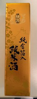 日本神渡純金箔入純米酒 (日本清酒)(720ml)