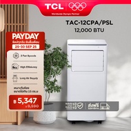 TCL แอร์เคลื่อนที่ ขนาด 12000 BTU รุ่น TAC-12CPA/PSL Portable air conditioner ระบบสัมผัส หน้าจอแสดงผ