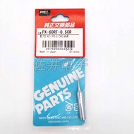 Original Factory Japan GOOT Goody PX-60RT-0.5 CR Soldering Iron Tip Futures PX-60RT-0.5 CR Soldering