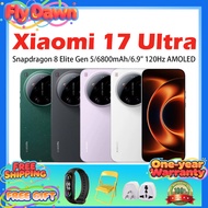 【Google Play】2025 Xiaomi 17 Ultra 5G Smartphone/Snapdragon 8 Elite Gen 5/6.9inch 120Hz AMOLED Screen