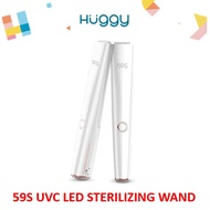 59S UVC LED Sterilizing Wand Sterilizer Stick Portable Virus Germ Bacteria Killer
