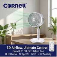 Cornell 9 inch 3D Circulation Fan BLDC Motor 12 Speeds 8m/s 45°/90° Swing 7H Timer CCF-9003DCR
