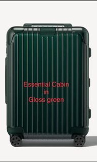 rimowa essential cabin hand carry size 21" brand new full set