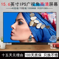 Suitable for HP Shadow Fairy 2 Laptop Screen 15-AX016 cb075tx AX102TX AK030tX BF001AX 15Q-AC166 LCD 