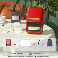 NIIMBOT B21 Label Printer Maker Portable Thermal Label Printer Compatible with Android iOS & PC