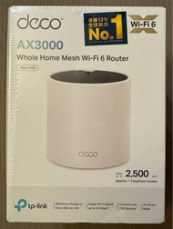 **全新** TP-Link Deco X55 AX3000 Wi-Fi 6 Mesh Router (1件裝)