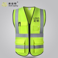 & -Mianming Reflective Safety Vest Construction Site Vest Construction Sanitation Traffic Constructi