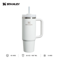 STANLEY The Quencher H2.O FlowState™ Tumbler Water Bottle 30 Oz (887ml)