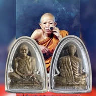 龙婆坤 LP Koon Roon Taweekoon (Nur Nawa) Wat Banrai