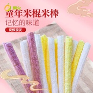 Old-fashioned Corn Sticks Corn Sticks Popcorn Corn Sticks Long Hollow Sticks Corn Sticks Long Rice P