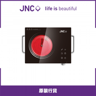 JNC - 電陶爐 2200W (香港行貨 2年保養）