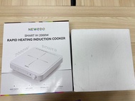 全新Newedo Smart IH單頭電磁爐 2000W 連火鍋煲（保養期至2027年7月）